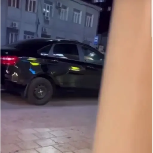 Կպչուն պիտակ