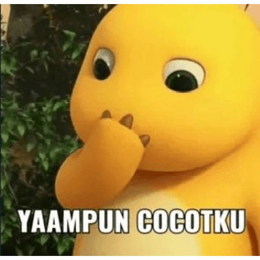 ស្ទីកเกอร์
