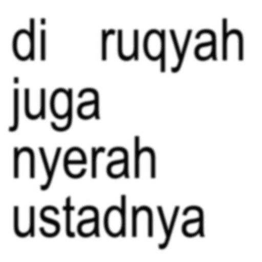 స్టికర్